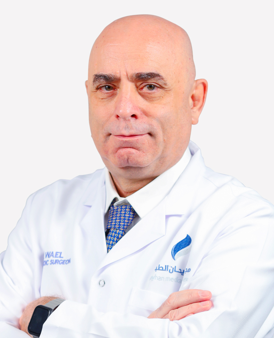 Dr. Wael Moulayes